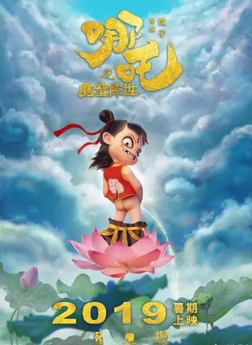 韩国仁德大学文凭毕业证哪里可以做假的